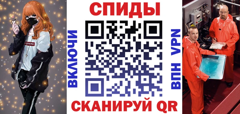 АМФ 98%  Верещагино 