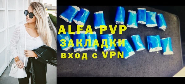 a pvp Белоозёрский