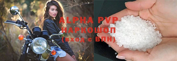 a pvp Белоозёрский