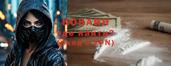 хмурый Беломорск