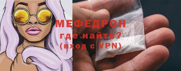 хмурый Беломорск