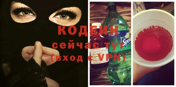 хмурый Беломорск