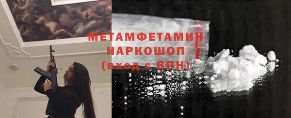 a pvp Белоозёрский