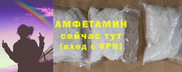 a pvp Белоозёрский