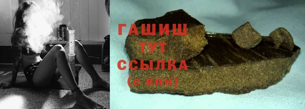 хмурый Беломорск