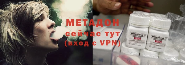хмурый Беломорск