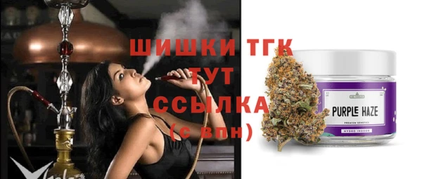 хмурый Беломорск