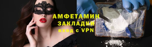 ECSTASY Приозерск