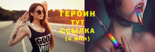 хмурый Беломорск