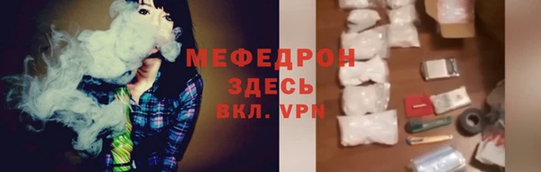 a pvp Белоозёрский