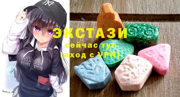 хмурый Беломорск