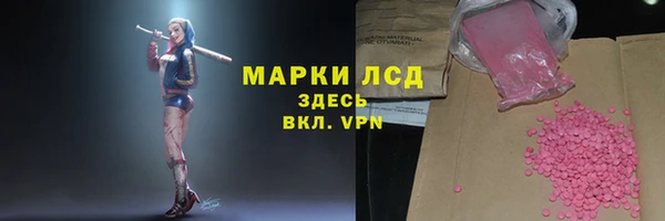 хмурый Беломорск