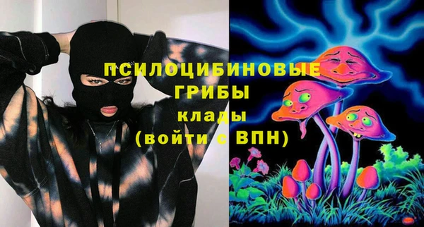 a pvp Белоозёрский