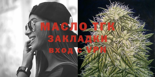 хмурый Беломорск