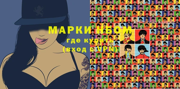 a pvp Белоозёрский