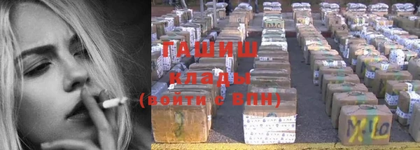 хмурый Беломорск