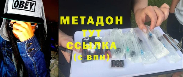 a pvp Белоозёрский
