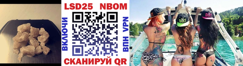 LSD-25 экстази ecstasy  где можно купить   Верещагино 