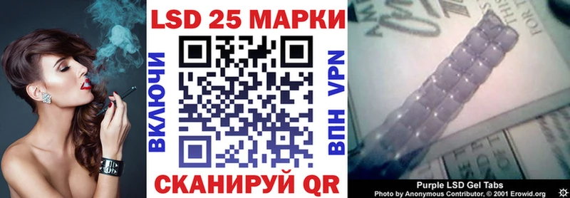 блэк спрут tor Верещагино Марки NBOMe 1,5мг